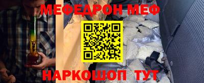 индика Можга