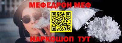 MDMA Premium VHQ Моздок