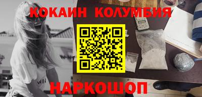 MDMA Premium VHQ Моздок