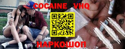 индика Можга