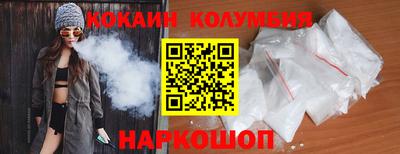MDMA Premium VHQ Моздок