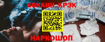 MDMA Premium VHQ Моздок
