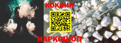 герыч Можайск