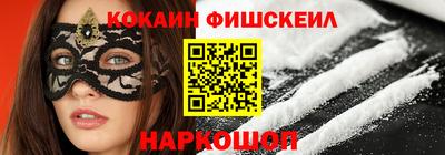 MDMA Premium VHQ Моздок