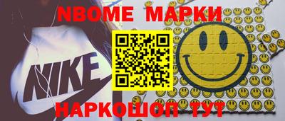 индика Можга