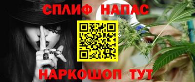 MDMA Premium VHQ Моздок