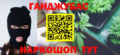герыч Можайск
