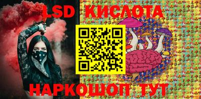 MDMA Premium VHQ Моздок