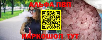герыч Можайск
