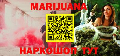 MDMA Premium VHQ Моздок