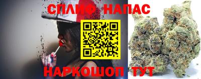 MDMA Premium VHQ Моздок