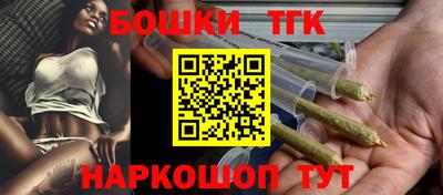 герыч Можайск