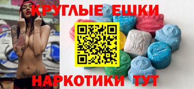 индика Можга