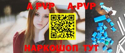 герыч Можайск