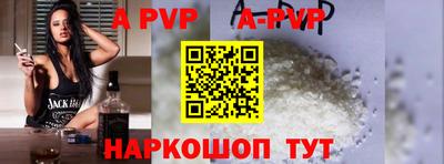 герыч Можайск