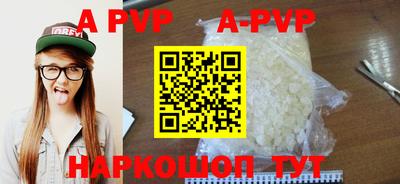 MDMA Premium VHQ Моздок