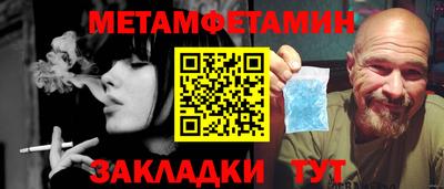 MDMA Premium VHQ Моздок