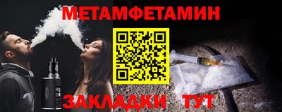 индика Можга