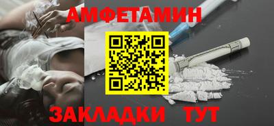 MDMA Premium VHQ Моздок