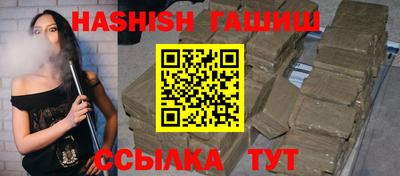 MDMA Premium VHQ Моздок