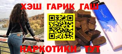 MDMA Premium VHQ Моздок