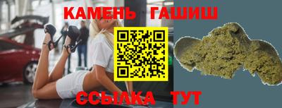 MDMA Premium VHQ Моздок