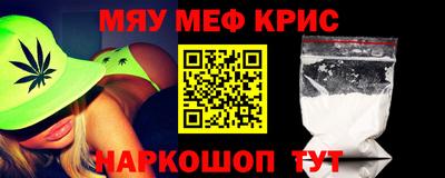 MDMA Premium VHQ Моздок