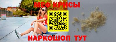 индика Можга