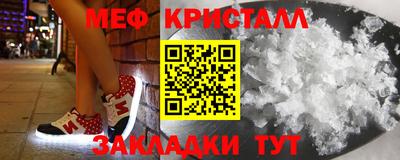 индика Можга