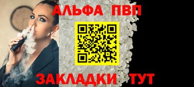 MDMA Premium VHQ Моздок