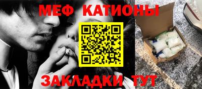 MDMA Premium VHQ Моздок
