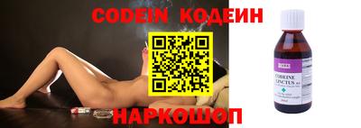 MDMA Premium VHQ Моздок