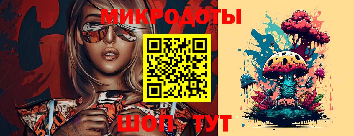 Галлюциногенные грибы Psilocybe  Вход с VPN  Галлюциногенные грибы Psilocybe  Узловая 
